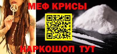 2c-b Гудермес