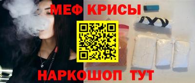 2c-b Гудермес