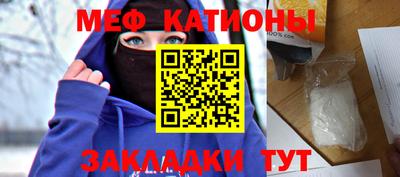 a pvp Гуково