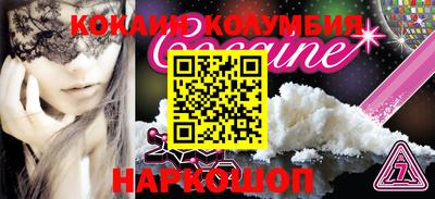 mdpv Гулькевичи