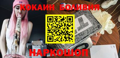2c-b Гудермес