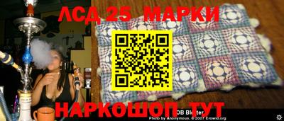 mdpv Гулькевичи