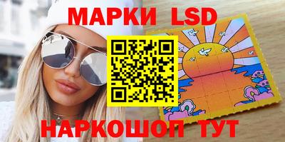 mdpv Гулькевичи