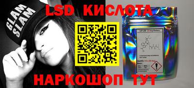 mdpv Гулькевичи