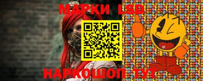 mdpv Гулькевичи