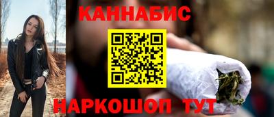 2c-b Гудермес