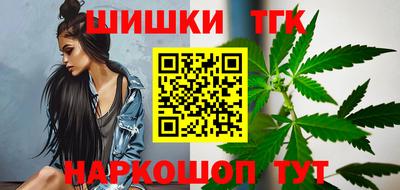 mdpv Гулькевичи