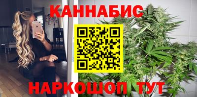 mdpv Гулькевичи