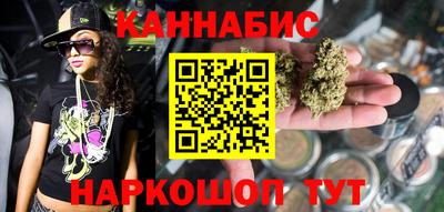 a pvp Гуково