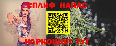 mdpv Гулькевичи