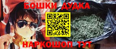 a pvp Гуково