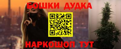 mdpv Гулькевичи