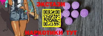 a pvp Гуково