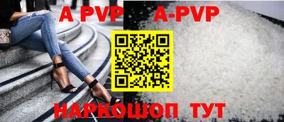 2c-b Гудермес