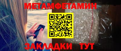 mdpv Гулькевичи