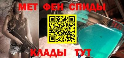 a pvp Гуково