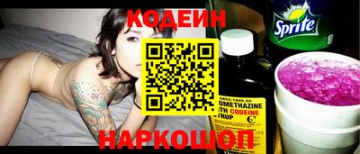 mdpv Гулькевичи