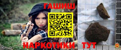 mdpv Гулькевичи