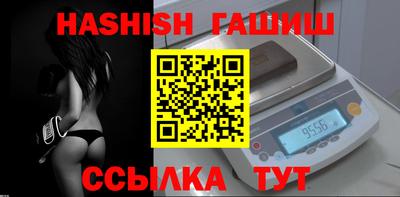 mdpv Гулькевичи