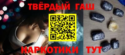 mdpv Гулькевичи