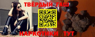 2c-b Гудермес