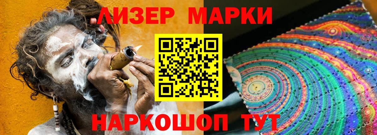 LSD-25 экстази кислота  Вход с VPN  ЛСД экстази  Нефтеюганск 